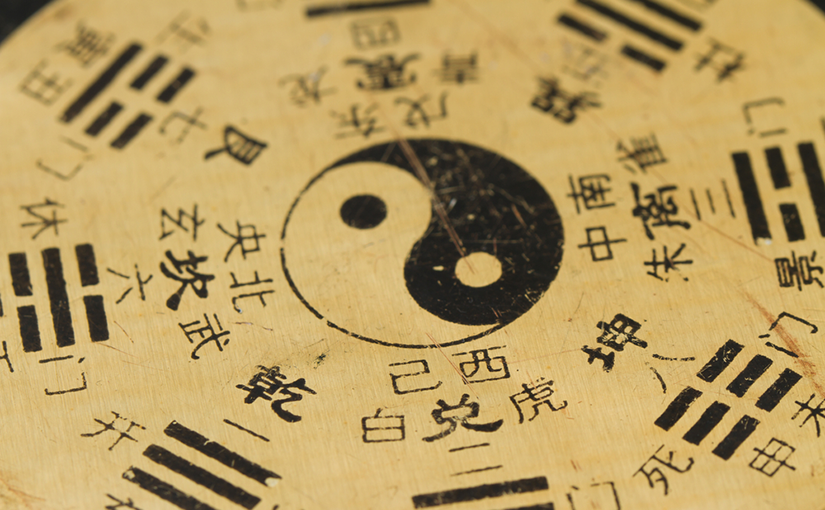 Ching and it’s History